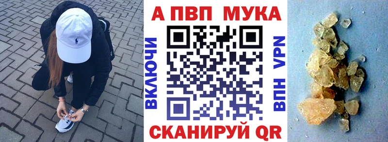 А ПВП VHQ  Чекалин 