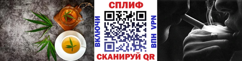 купить наркоту  Чекалин  Cannafood марихуана 