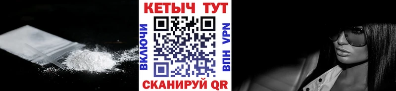 KRAKEN онион  Чекалин  КЕТАМИН VHQ  даркнет сайт 