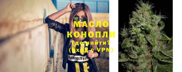 не бодяженный Няндома
