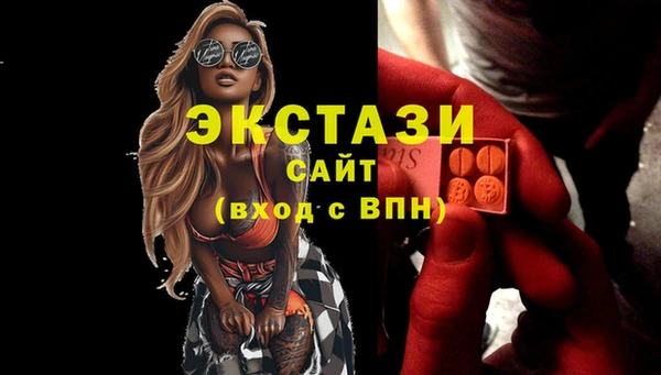 не бодяженный Нягань