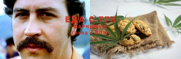 не бодяженный Нягань