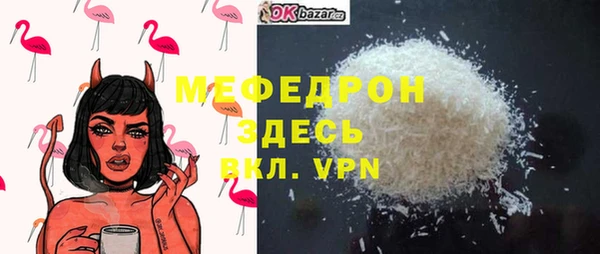 не бодяженный Няндома