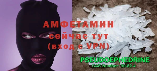 jwh Нязепетровск