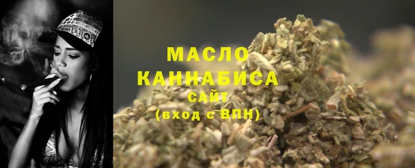 jwh Нязепетровск