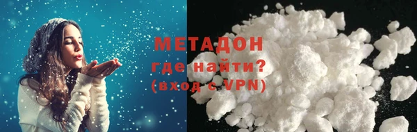 скорость Новодвинск