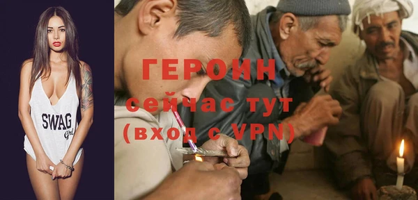 jwh Нязепетровск