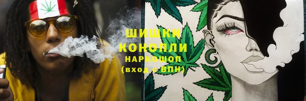 jwh Нязепетровск