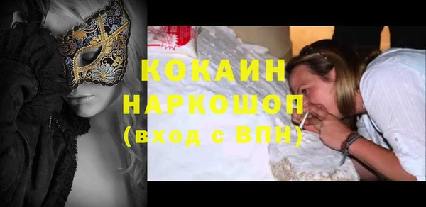 не бодяженный Няндома