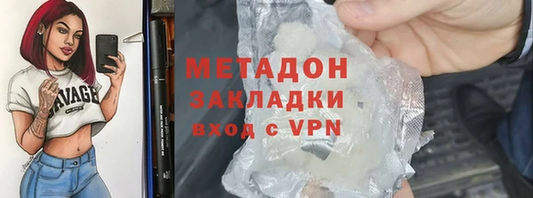 jwh Нязепетровск