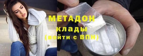 jwh Нязепетровск