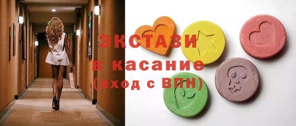 не бодяженный Няндома