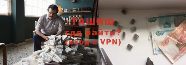 не бодяженный Нягань