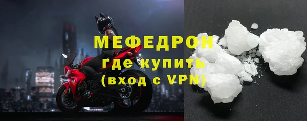 apvp Усинск
