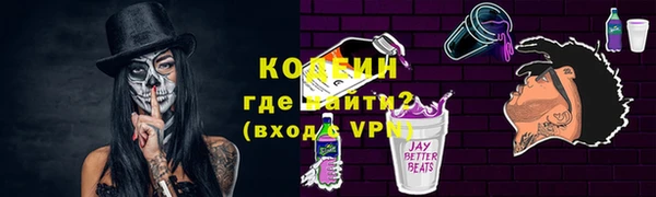 не бодяженный Няндома