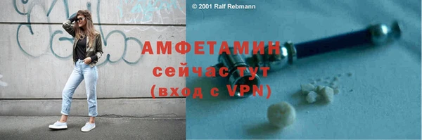 jwh Нязепетровск