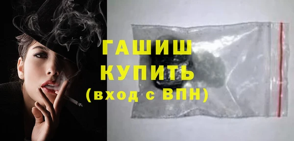 jwh Нязепетровск