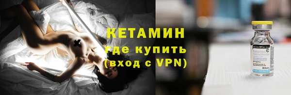не бодяженный Нягань