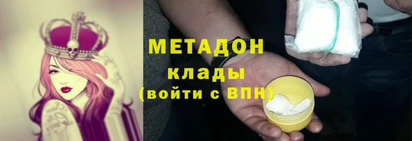 не бодяженный Нягань