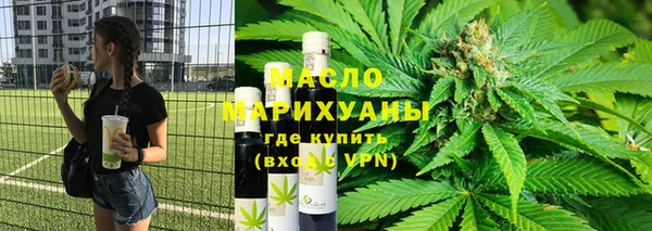jwh Нязепетровск