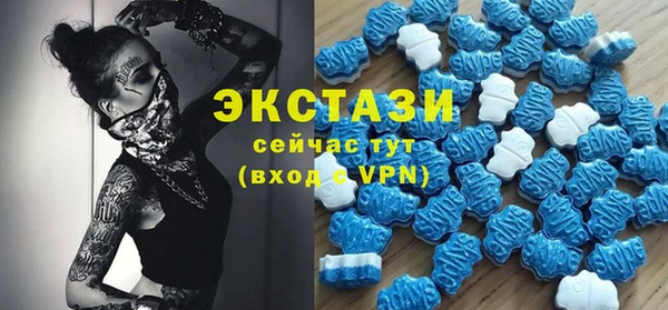 jwh Нязепетровск