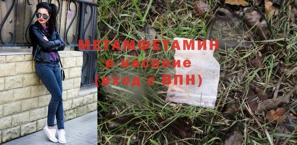 не бодяженный Нягань