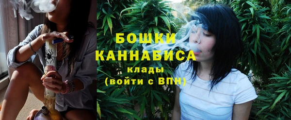 jwh Нязепетровск