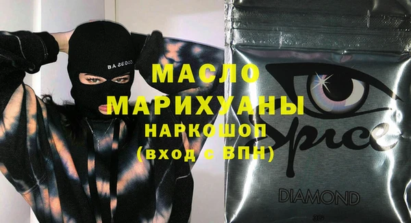 не бодяженный Няндома