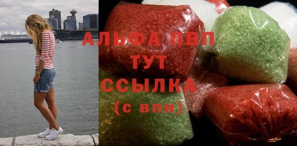 не бодяженный Нягань