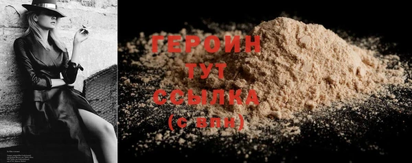 не бодяженный Нягань