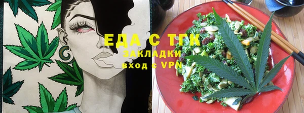 не бодяженный Няндома