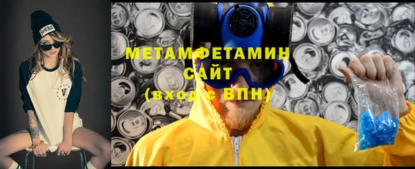 не бодяженный Нягань