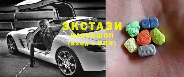 не бодяженный Няндома