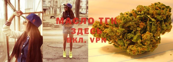 не бодяженный Няндома