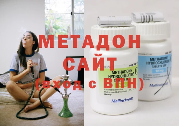 не бодяженный Нягань