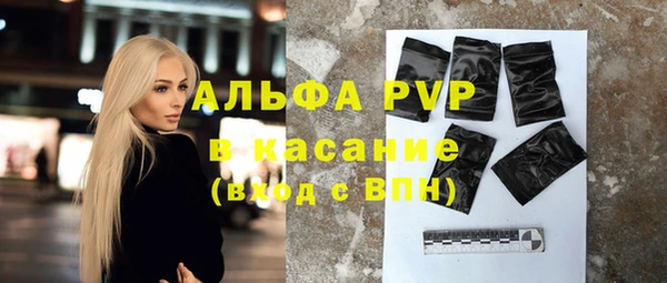 каннабис Новокубанск