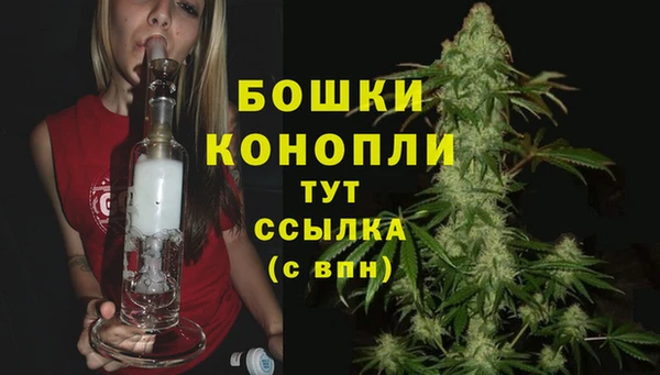 jwh Нязепетровск