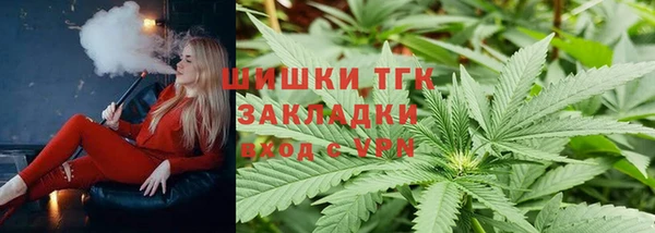 jwh Нязепетровск