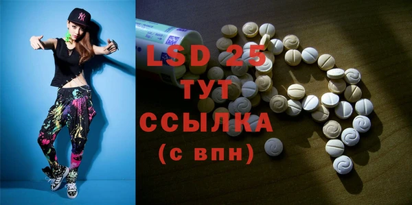 не бодяженный Няндома