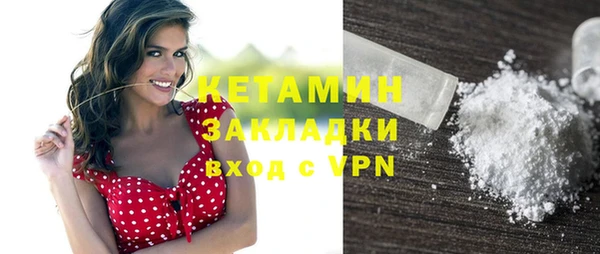 не бодяженный Няндома