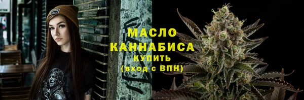 не бодяженный Нягань
