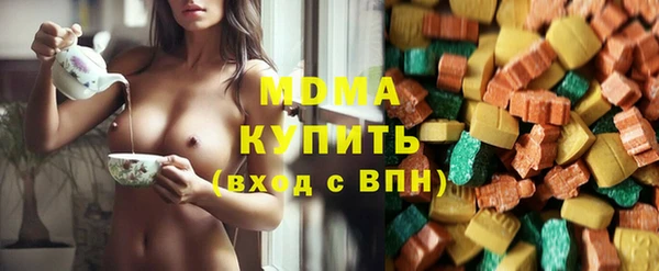 jwh Нязепетровск