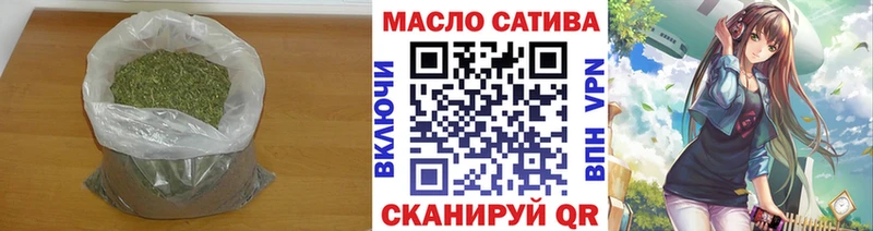гидра рабочий сайт  Чекалин  Дистиллят ТГК вейп с тгк 